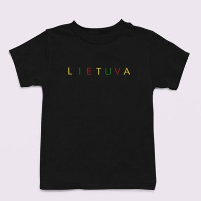Juodi vaikiški marškinėliai "Spalvota Lietuva" PASKUTINIAI VIENETAI (Imperial kids)