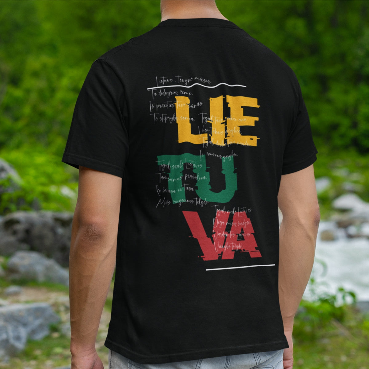 Juodi UNISEX marškinėliai su spauda ant nugaros  "Lietuva, tėvyne mūsų“