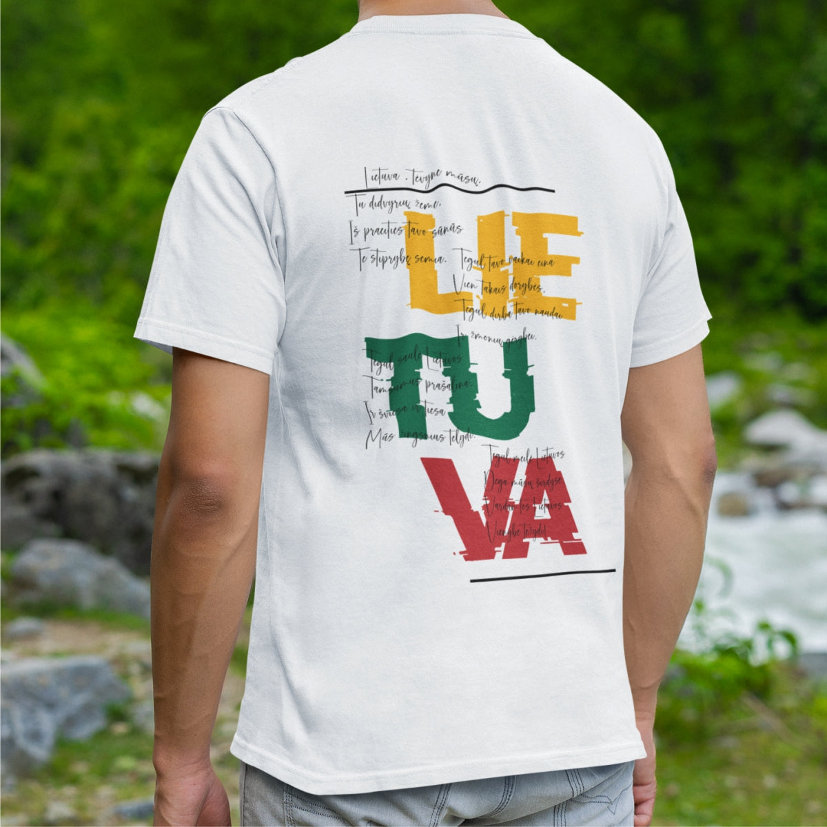 Balti UNISEX marškinėliai su spauda ant nugaros  "Lietuva, tėvyne mūsų“