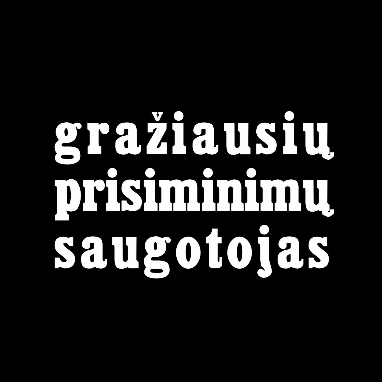 Juodi marškinėliai tėčiui ir seneliui "Gražiausių prisiminimų saugotojas"