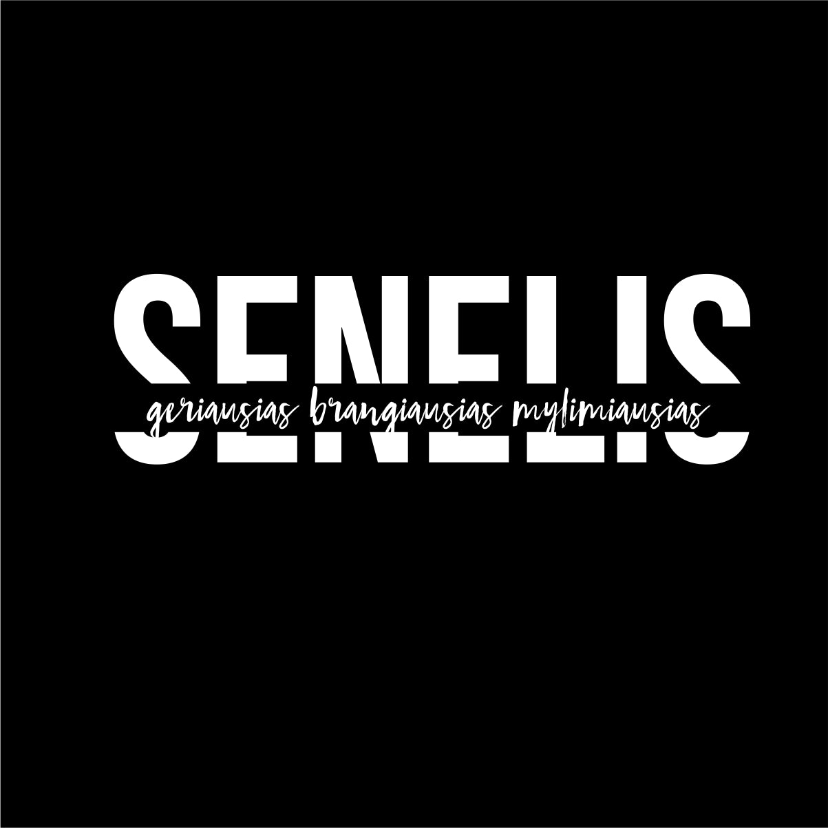 Juodi marškinėliai seneliui  "Geriausias brangiausias senelis" Pagaminta prekė (M)