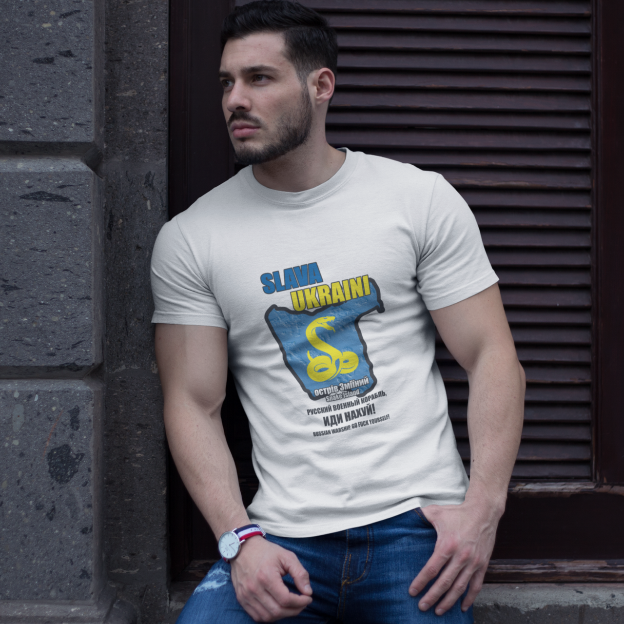 Balti UNISEX marškinėliai - Gyvačių sala. РУССКИЙ ВОЕННЫЙ КОРАБЛЬ, ИДИ НАХУЙ! RUSSIAN WARSHIP, GO FUCK YOURSELF!