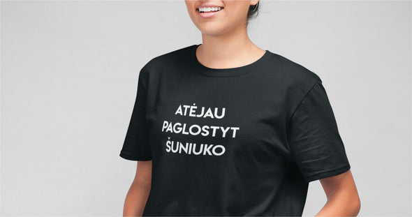 Marškinėliai ir džemperiai su gyvūnais