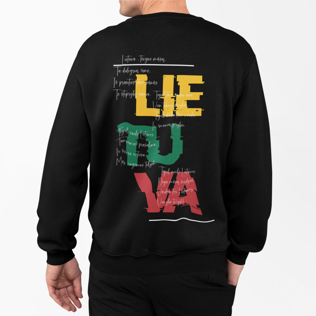 Juodas UNISEX džemperis su spauda ant nugaros "Lietuva, tėvyne mūsų"