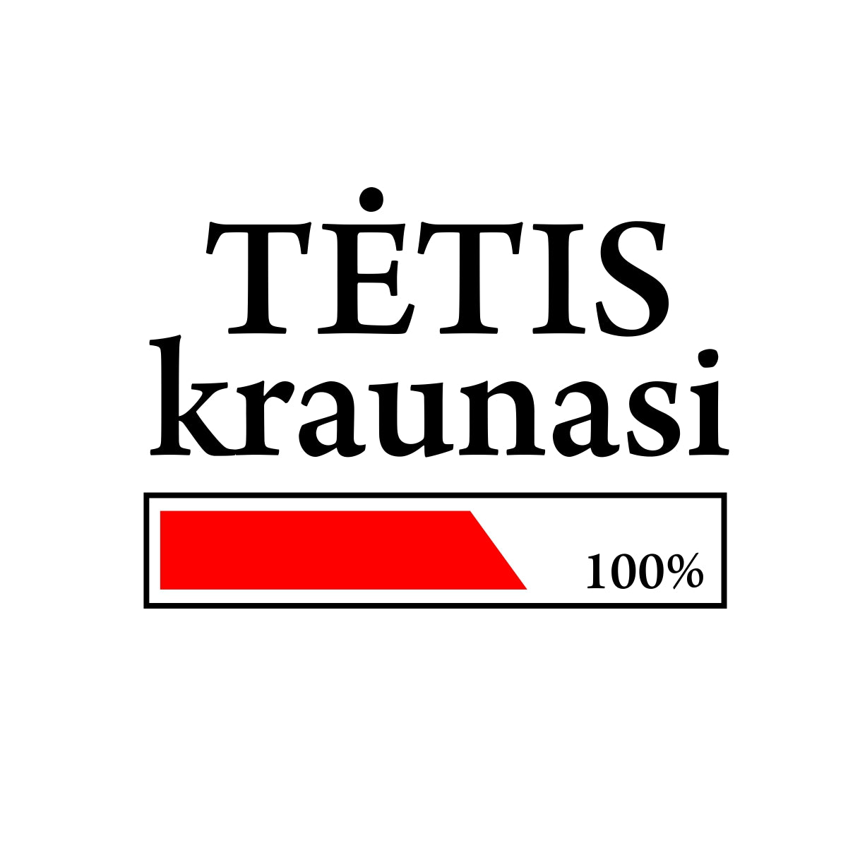 Balti UNISEX marškinėliai "Tėtis kraunasi"