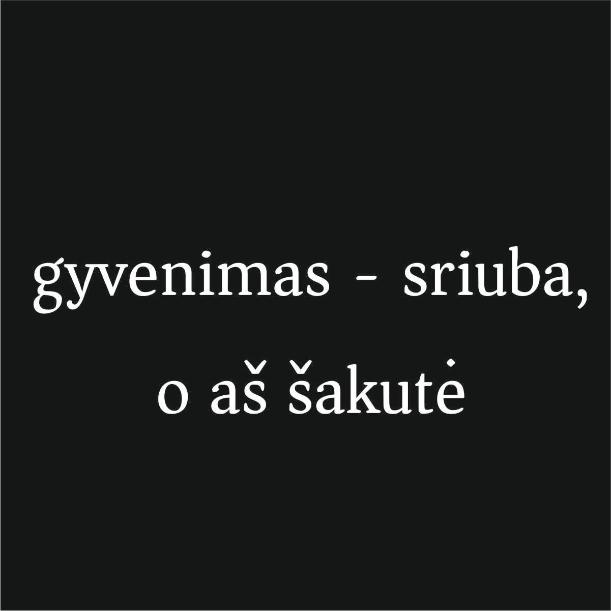 Juodas džemperis be gobtuvo "Gyvenimas - siurba, o aš šakutė"