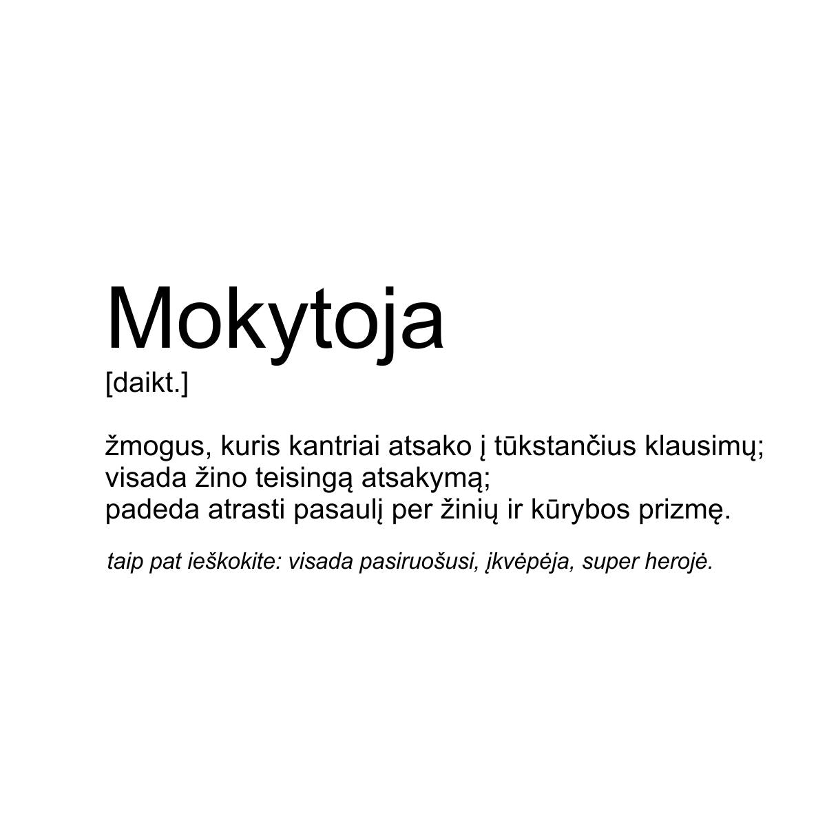 Balti UNISEX marškinėliai "Mokytoja"