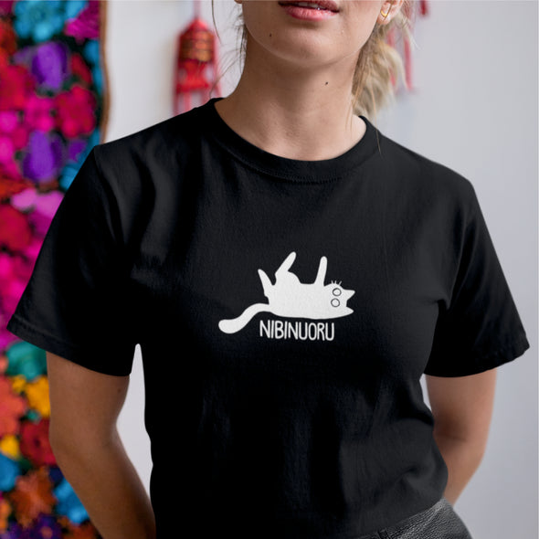 Juodi UNISEX marškinėliai "Nibinuoru"