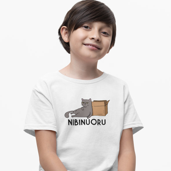 Balti vaikiški marškinėliai "Nibinuoru naujas“