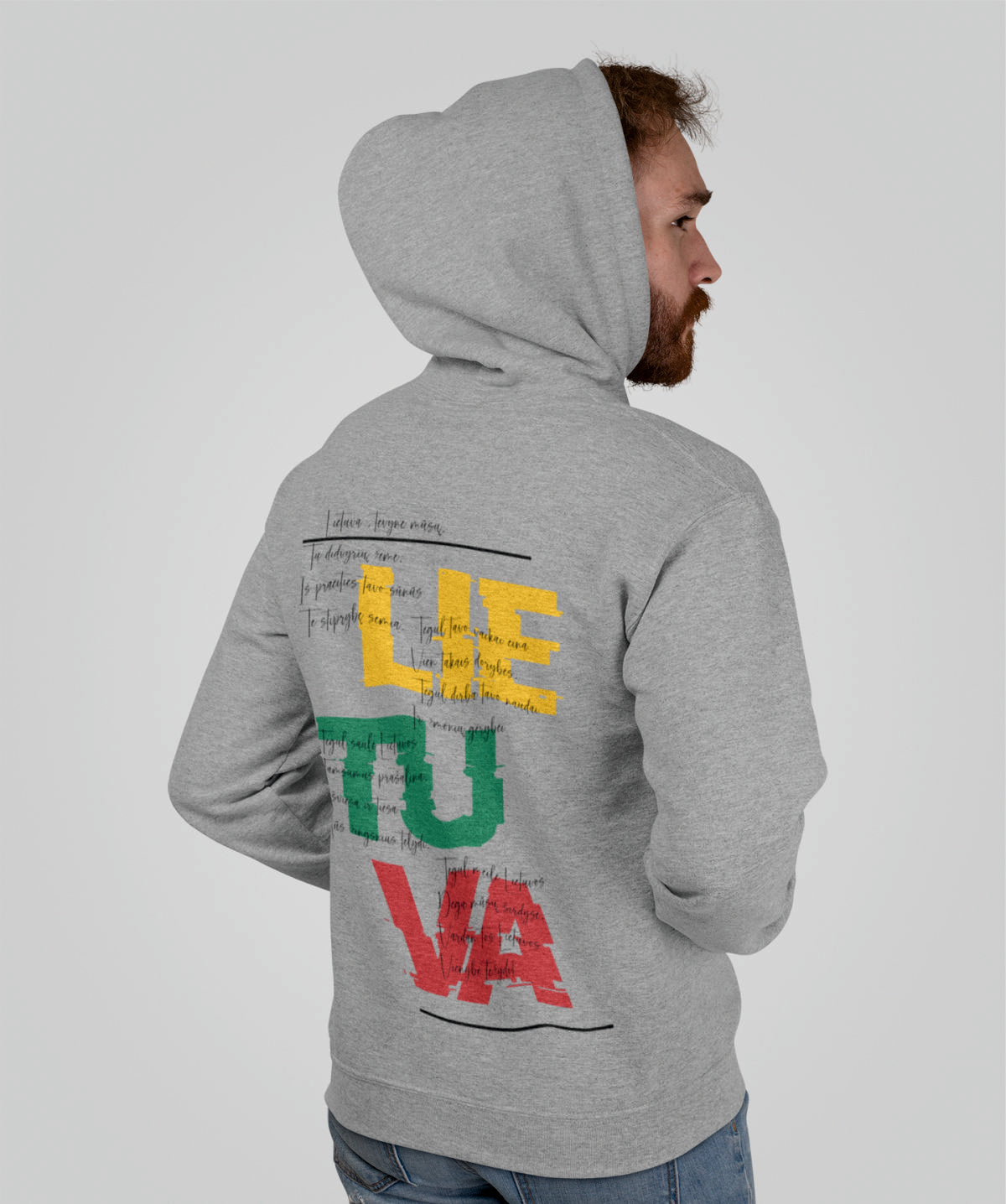 Pilkas džemperis su gobtuvu ir spauda ant nugaros "Lietuva, Tėvyne mūsų“