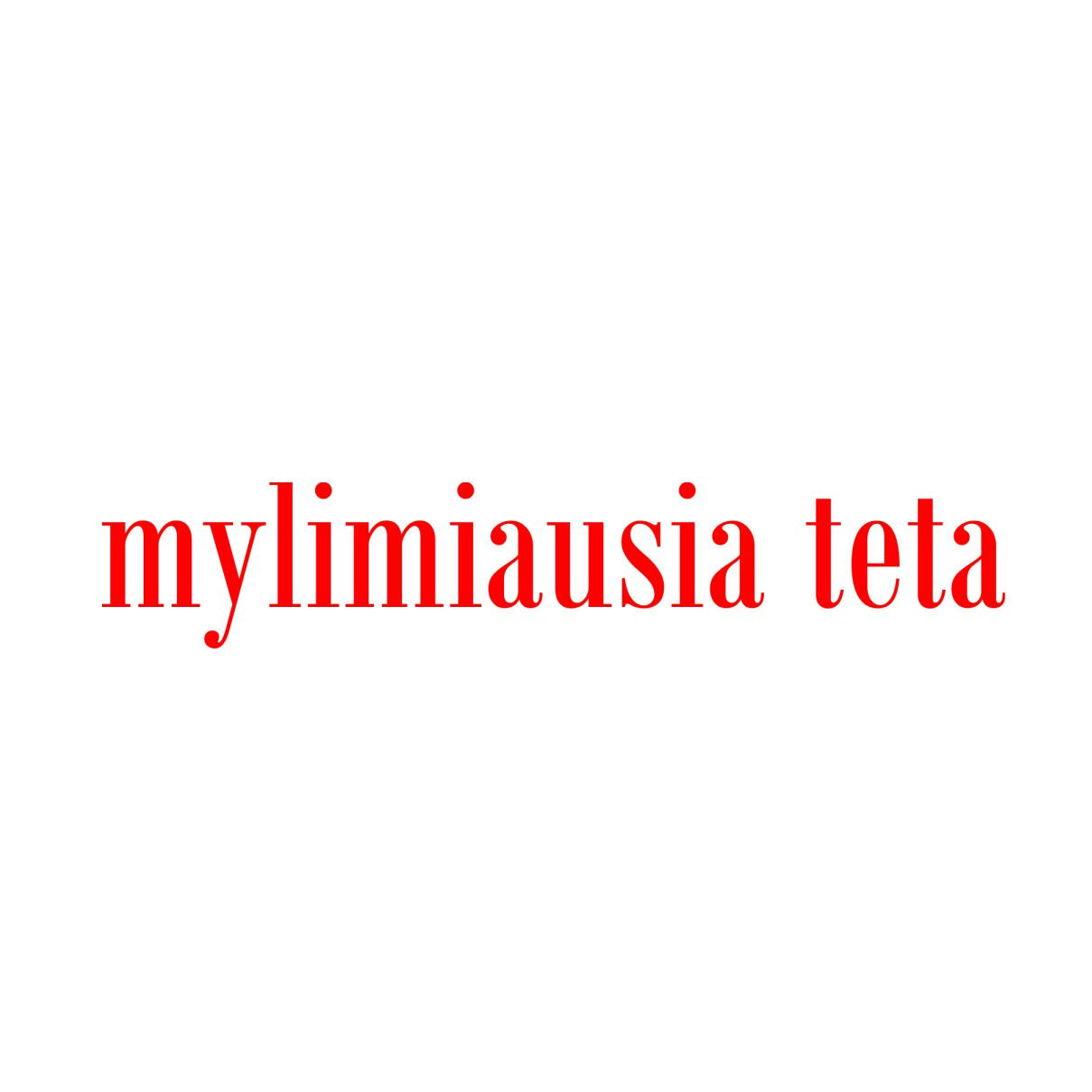 Baltas džemperis be gobtuvo "Mylimiausia teta"