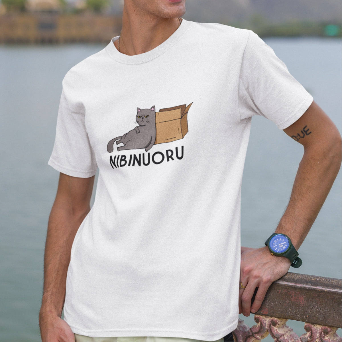 Balti UNISEX marškinėliai "Nibinuoru naujas"