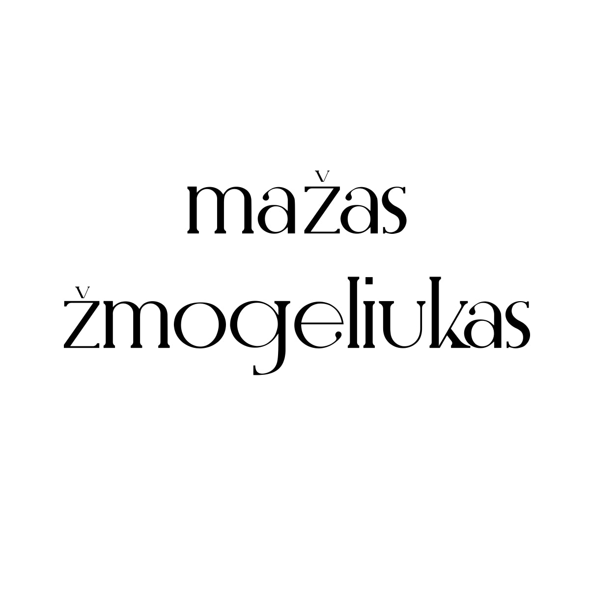 Baltas vaikiškas bodis "Mažas žmogeliukas“