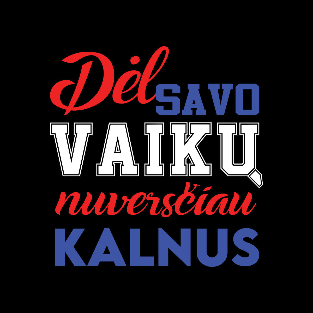 Juodi marškinėliai "Dėl savo vaikų"