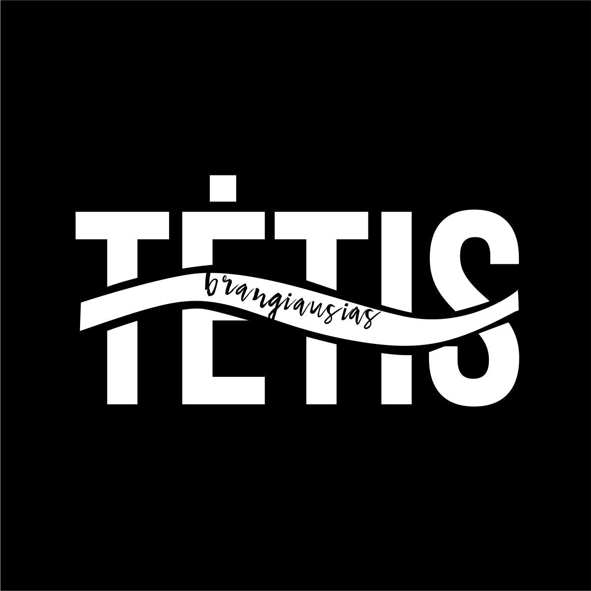 Juodi marškinėliai tėčiui "Brangiausias tėtis"