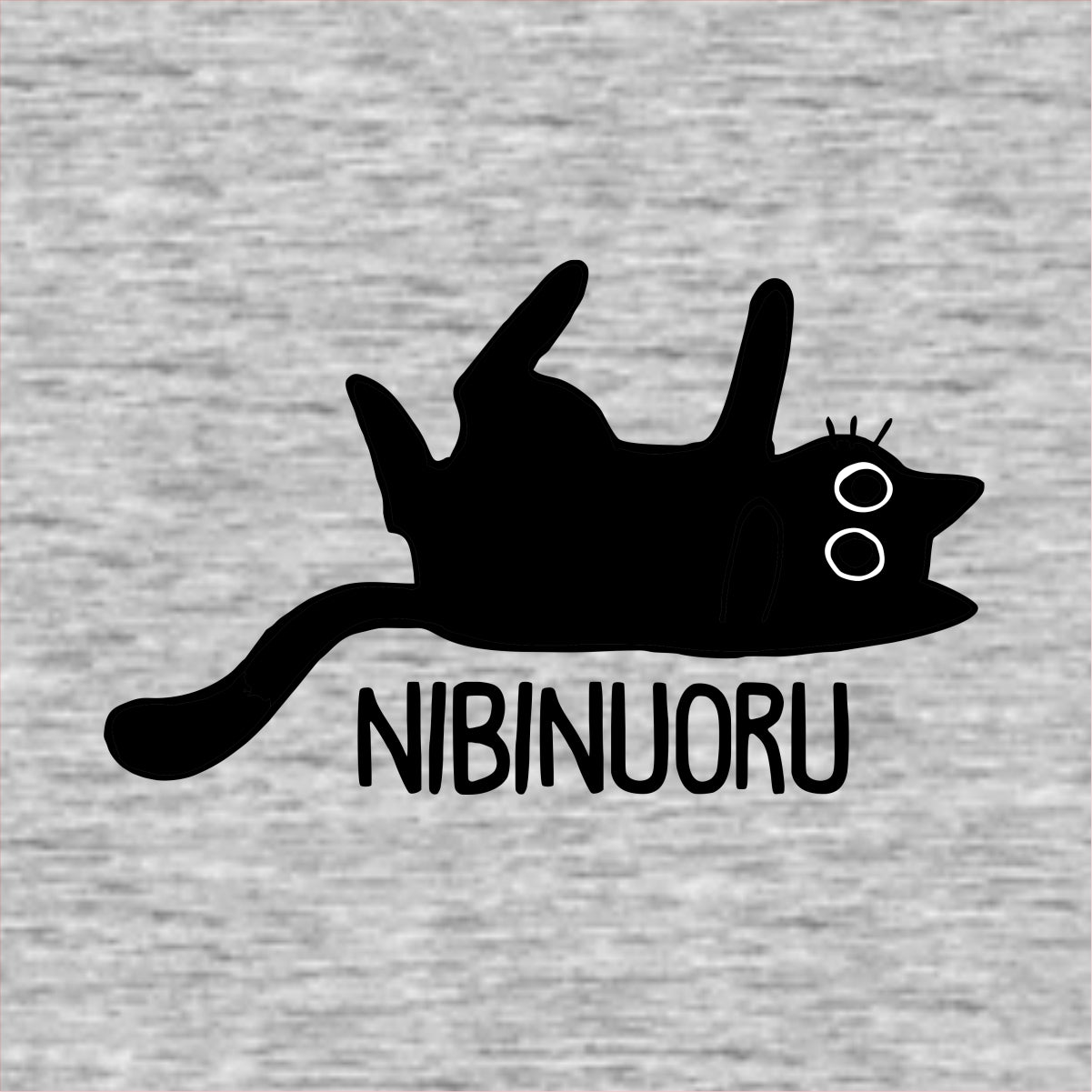 Pilkas melanžinis džemperis be gobtuvo "Nibinuoru" Ribotas kiekis (S)