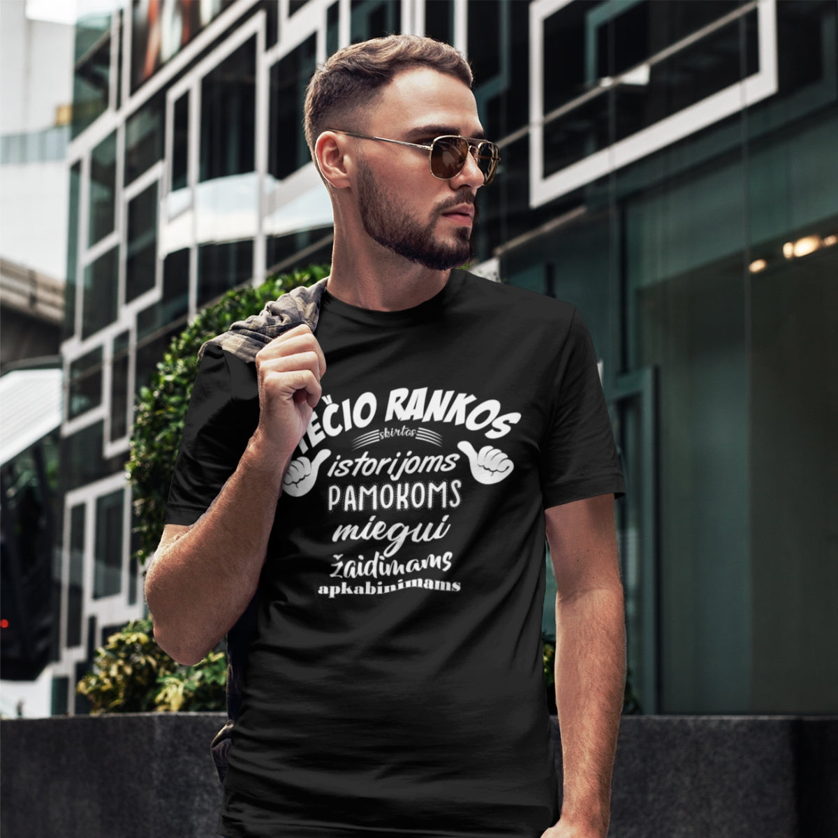 Juodi marškinėliai "Tėčio rankos"