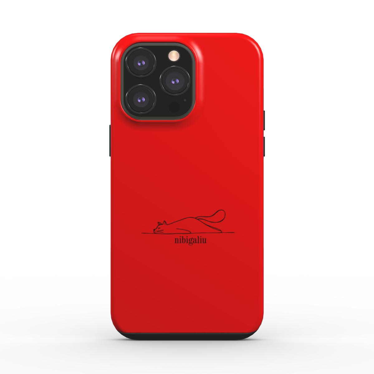 Apsauginis dėklas telefonui "Nibigaliu raudonas"  (Iphone 16 PRO) Paskutiniai vienetai