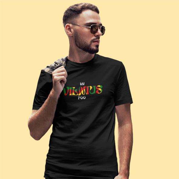 Juodi UNISEX marškinėliai "Vilnius 700 trispalvė su Gediminaičių stulpais“