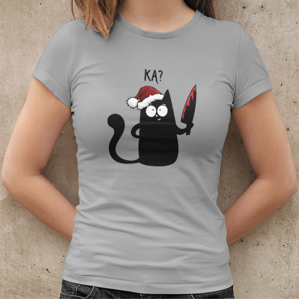 Pilki kalėdiniai moteriški marškinėliai "Ką katiniukas Kalėdos"