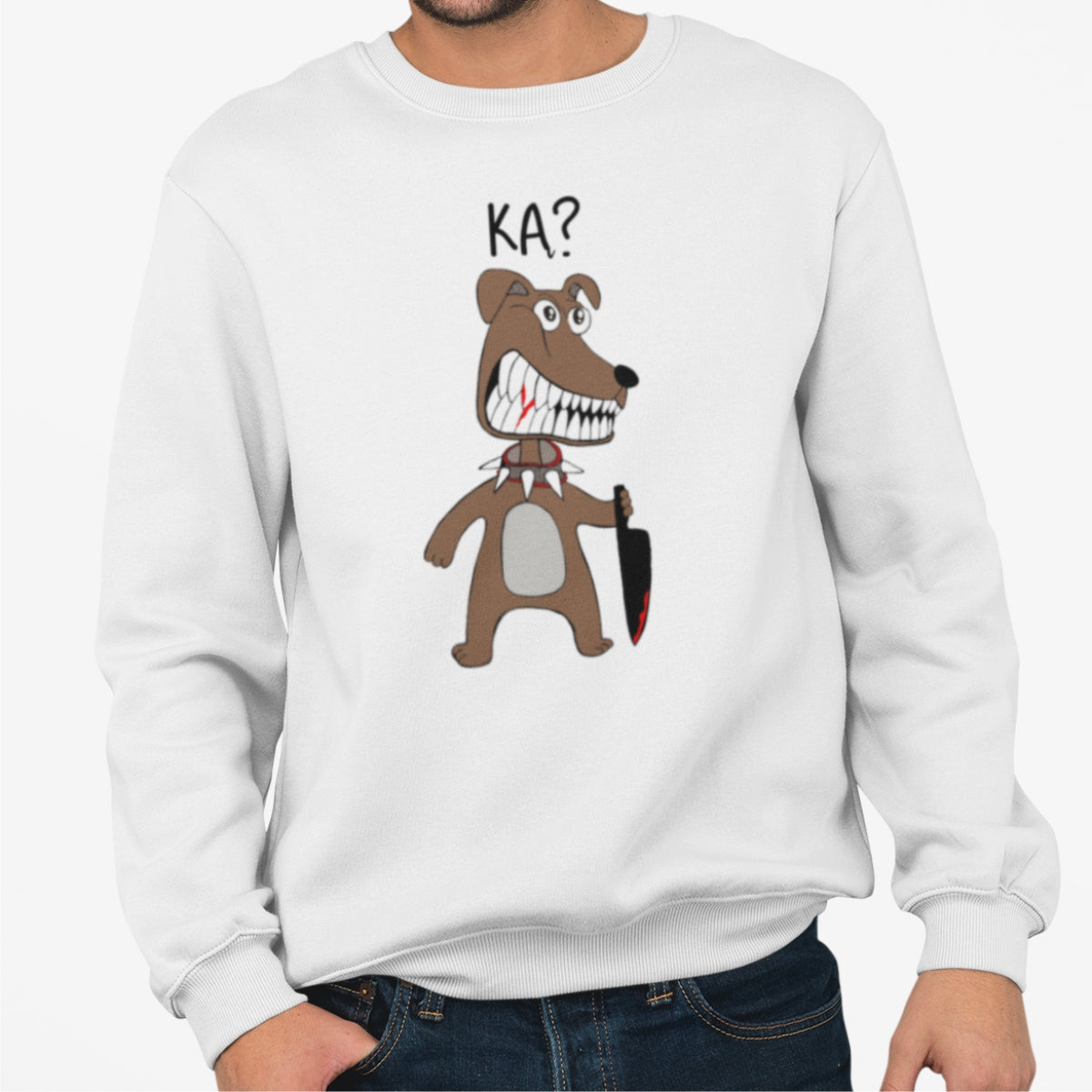 Baltas UNISEX džemperis be kapišono "Ką? Šuniukas"