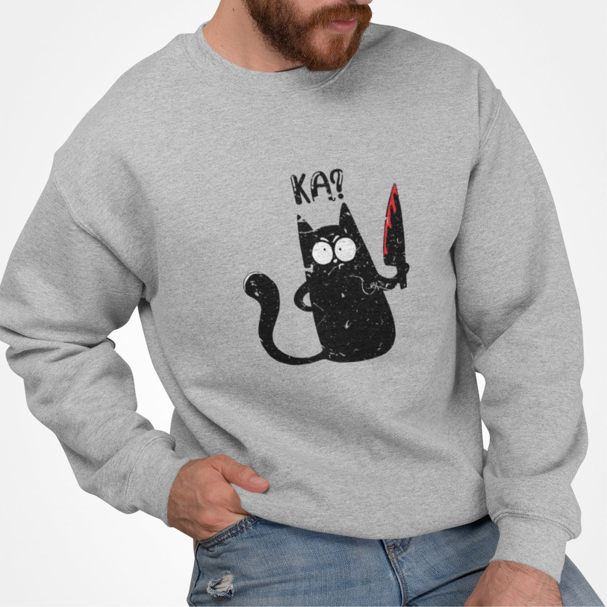 Pilkas UNISEX džemperis be kapišono "Ką?"