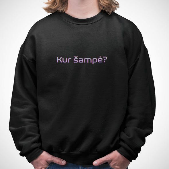 Juodas UNISEX džemperis be gobtuvo "Kur šampė?"