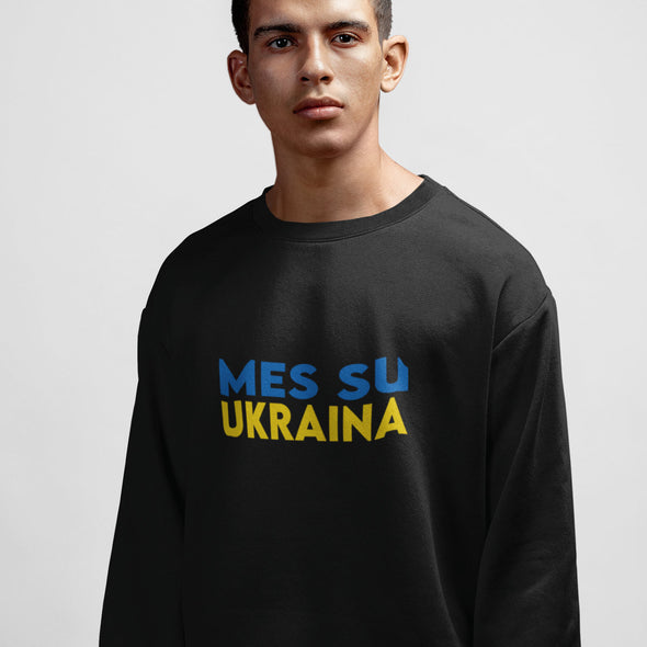 Juodas džemperis be gobtuvo "Mes su Ukraina"