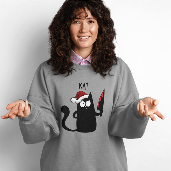 Pilkas UNISEX kalėdinis džemperis be gobtuvo "Ką katiniukas"
