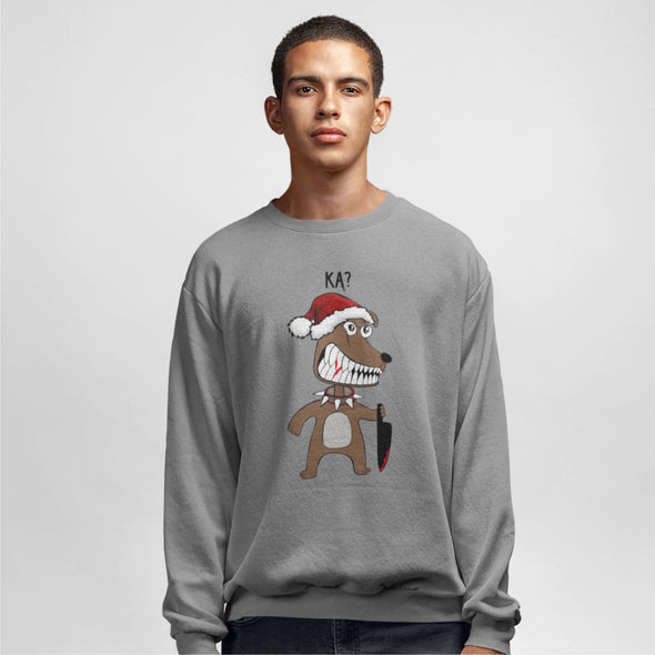 Pilkas UNISEX kalėdinis džemperis be gobtuvo "Ką šuniukas"