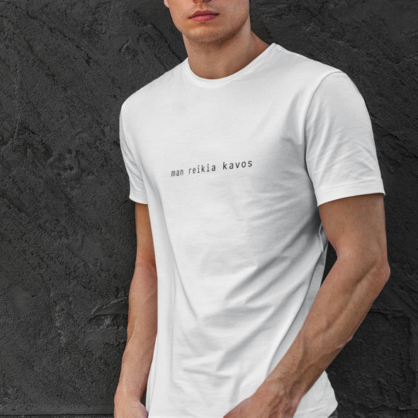 Balti UNISEX marškinėliai "Man reikia kavos"