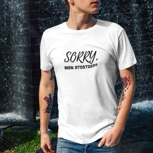 Balti UNISEX marškinėliai "Sorry, man atostogos"