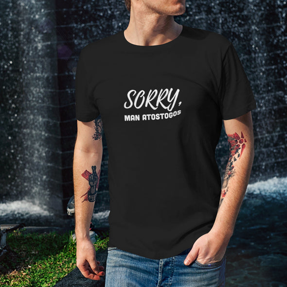 Juodi UNISEX marškinėliai "Sorry, man atostogos"