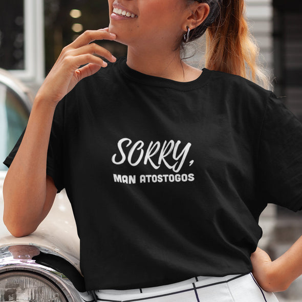 Juodi UNISEX marškinėliai "Sorry, man atostogos"