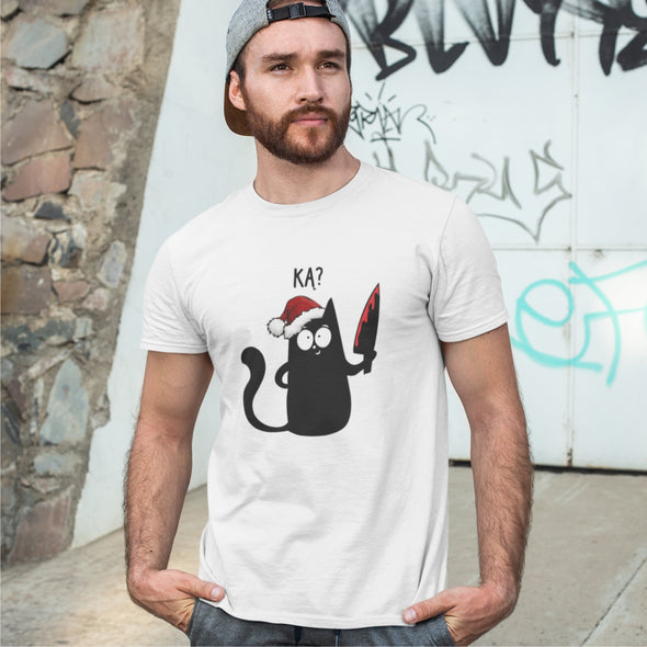 Balti UNISEX kalėdiniai marškinėliai "Ką katiniukas Kalėdos"