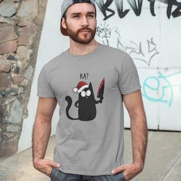 Pilki UNISEX kalėdiniai marškinėliai "Ką katiniukas Kalėdos"