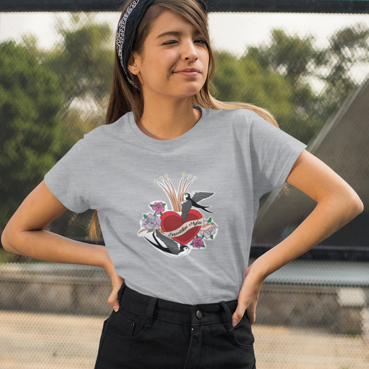 Pilki melanžiniai UNISEX marškinėliai "Beprotiškai myliu"