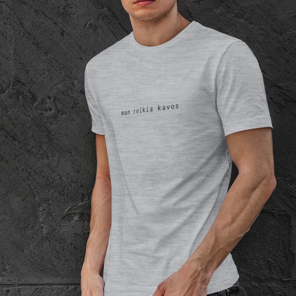 Pilki melanžiniai UNISEX marškinėliai "Man reikia kavos"