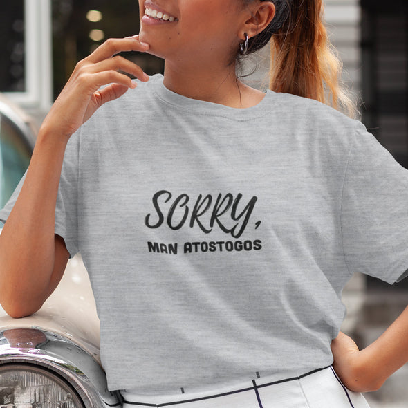 Pilki melanžiniai UNISEX marškinėliai "Sorry, man atostogos"