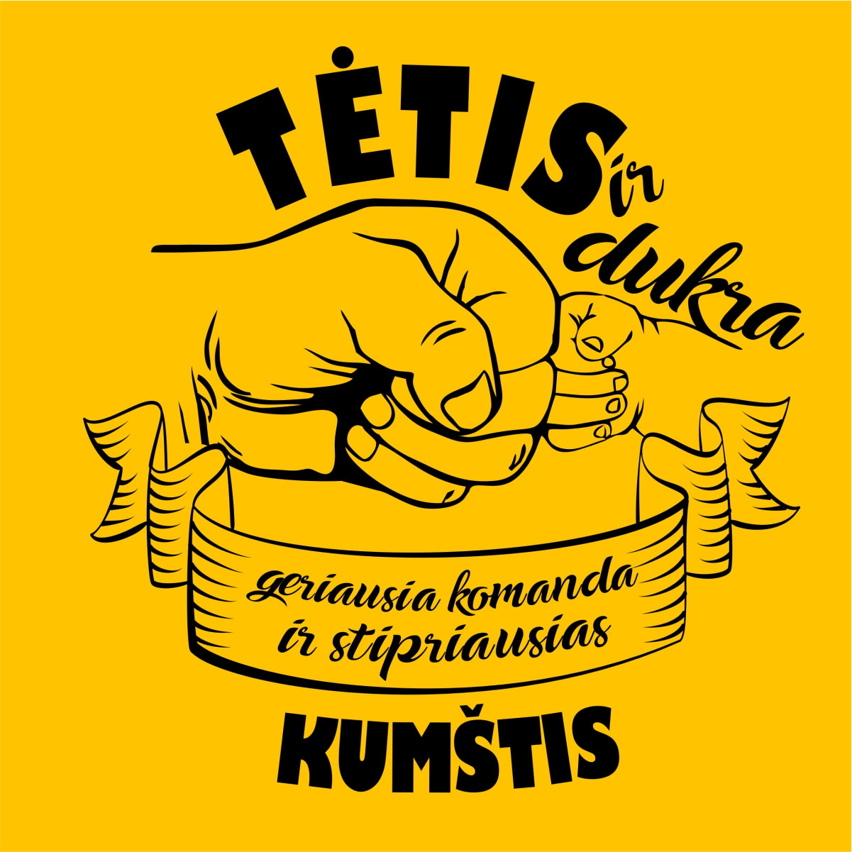 Geltoni marškinėliai "Tėtis ir dukra“