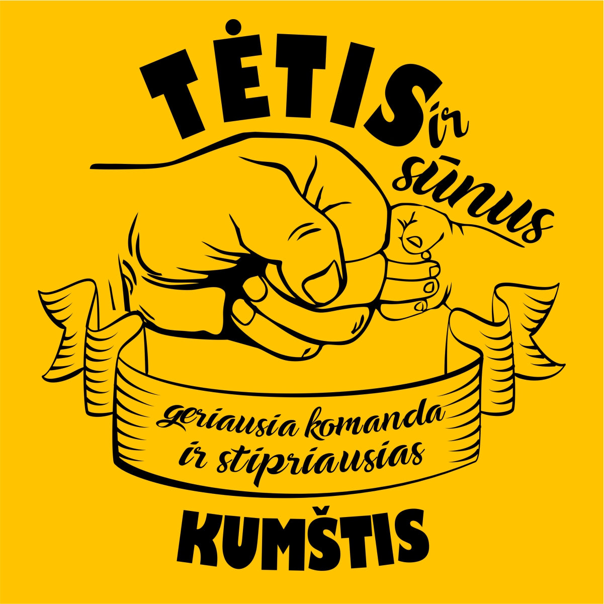 Geltoni marškinėliai "Tėtis ir sūnus“