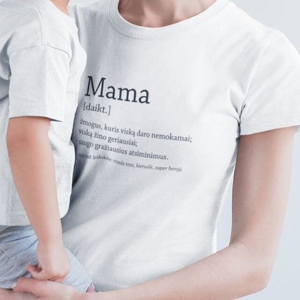 Balti moteriški marškinėliai "Mamos aprašymas"