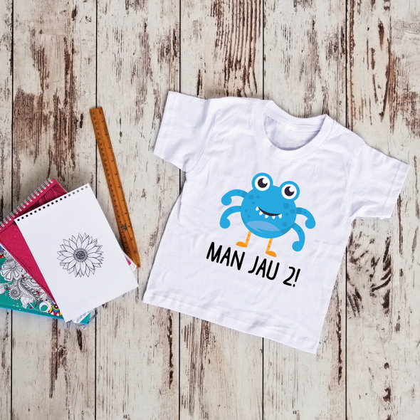 Balti vaikiški gimtadienio marškinėliai "Monstriukas 2“
