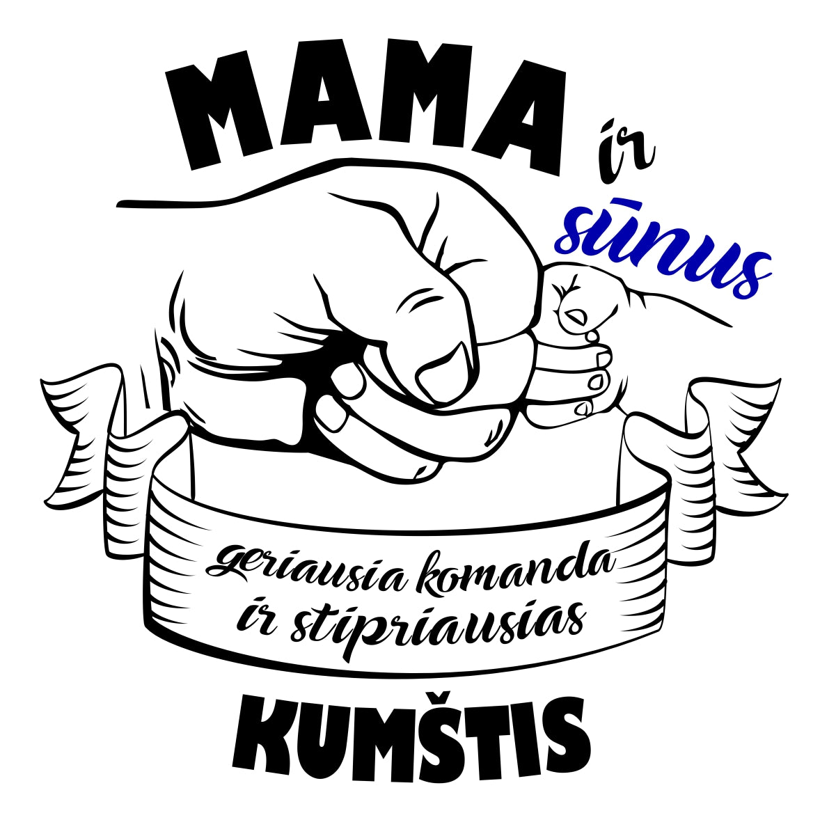 Puodelis su spauda "Mama ir sūnus"