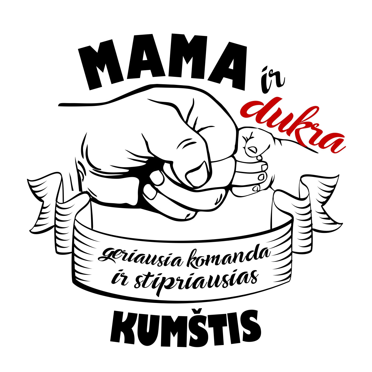 Puodelis su spauda "Mama ir dukra"