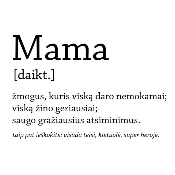 Puodelis su spauda "Mamos aprašymas"