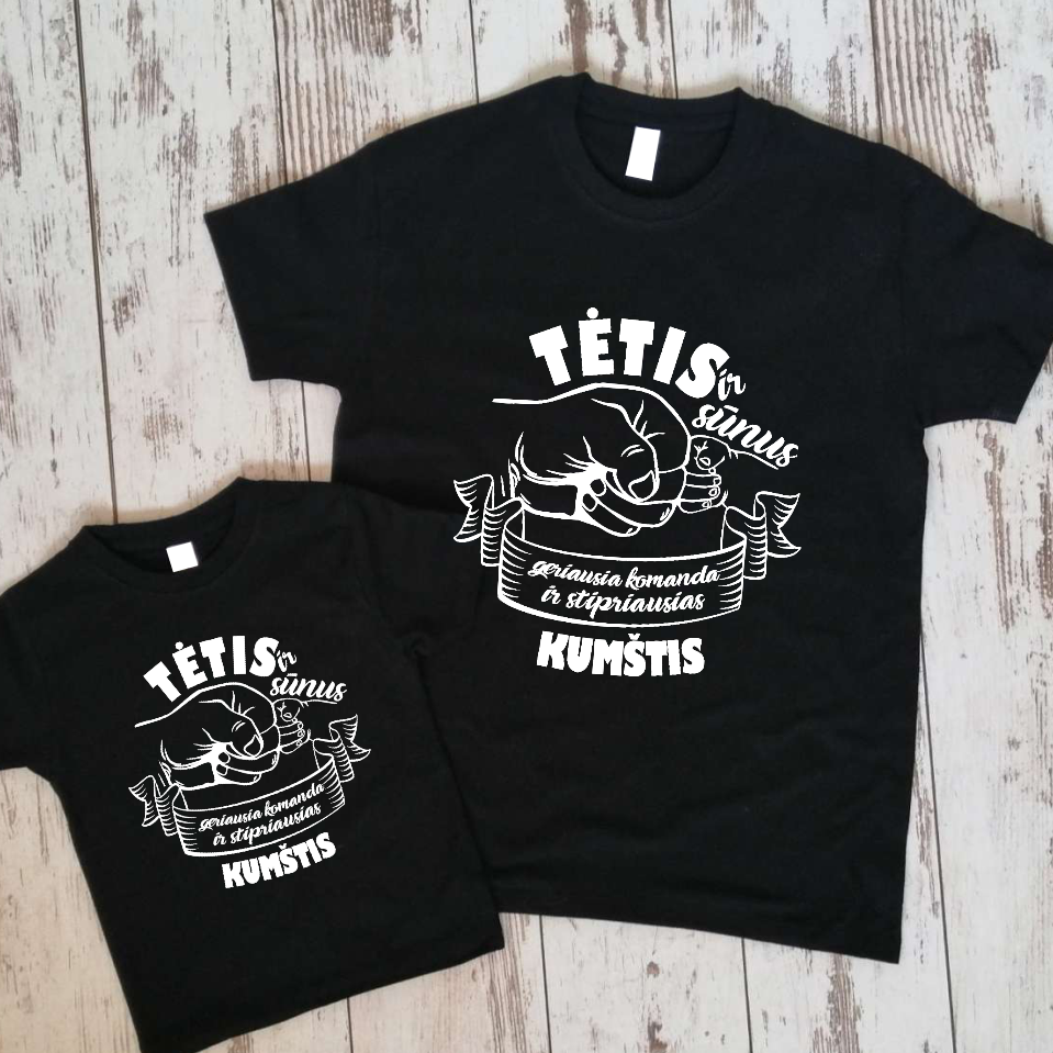 Juodi marškinėliai "Tėtis ir sūnus“