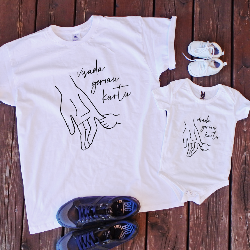 Marškinėliai ir bodis "Visada geriau kartu“
