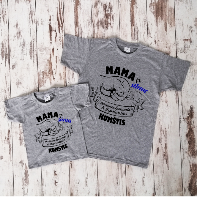 Melanžiniai marškinėliai "Mama ir sūnus“