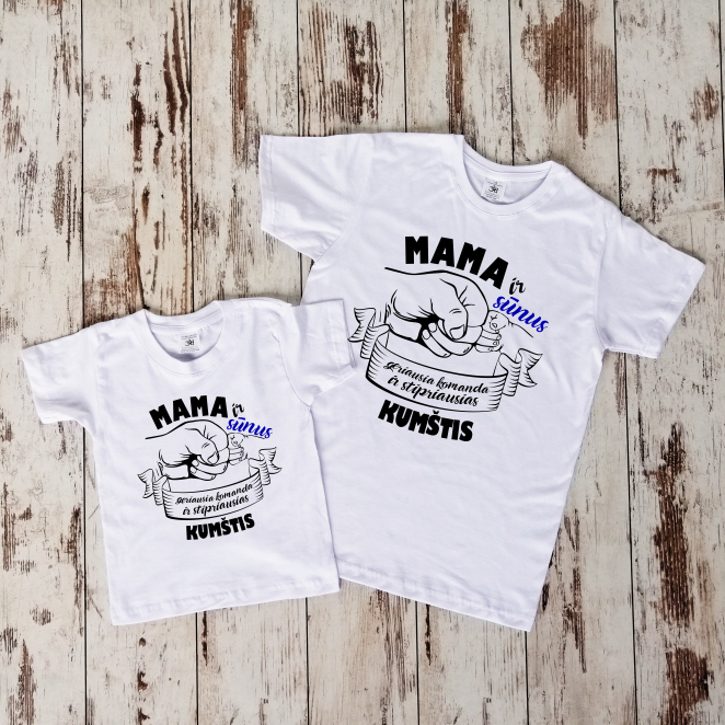 Balti marškinėliai "Mama ir sūnus“